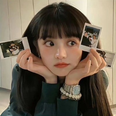 坏女孩去死吧